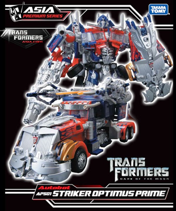 Transformers Asia APS 01 Striker Optimus Prime Exclusive Up Close Details Exposed  (1 of 5)